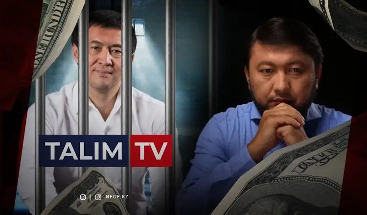 Сатыбалды – түрмеде, Тілеухан мен Тазабек – Түркияда...