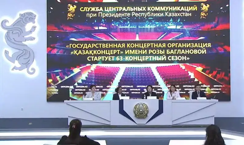 Елімізде алғаш рет «Джаз кештері» республикалық фестивалі өтеді 