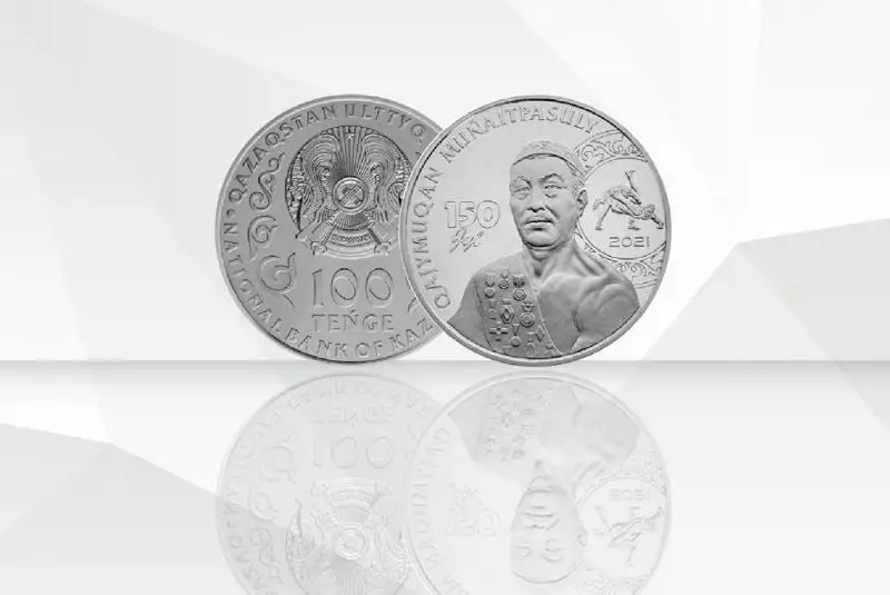 Ұлттық банк коллекциялық монеталарын айналымға шығарды