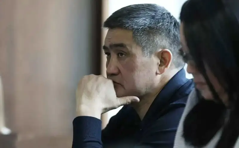 Серік Күдебаевтың апелляциялық шағымы өзгеріссіз қалды