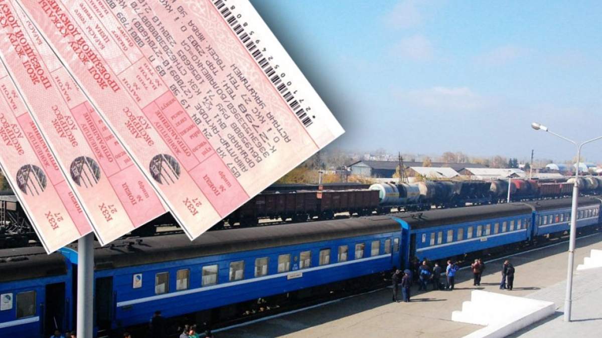 Билет сатудың жаңа жүйесі тиімді ме?