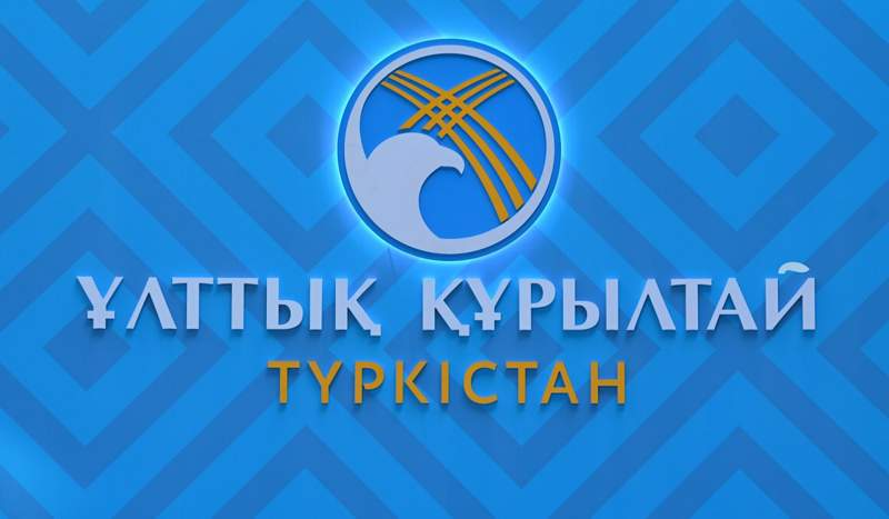 Түркістанда Президенттің қатысуымен Ұлттық құрылтай отырысы өтеді