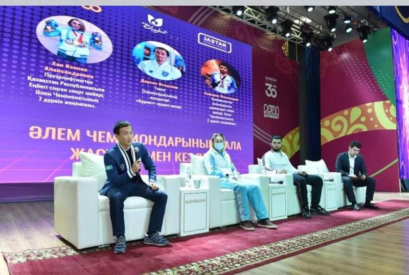 Қала жастары әлем чемпиондарымен кездесті