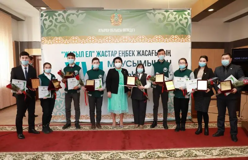 Атырауда «Жасыл ел» жастар жасағының еңбек маусымы қорытындыланды