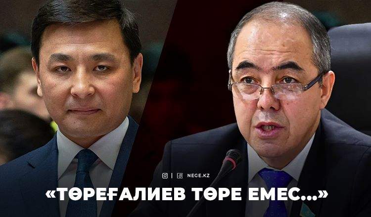 Батыс Қазақстан облысын КӨЛГІНОВ билеп-төстейтіні рас па? Облыс әкімі сұрағымызға жауап берді 