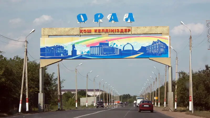 Батыста шектеу күшейді