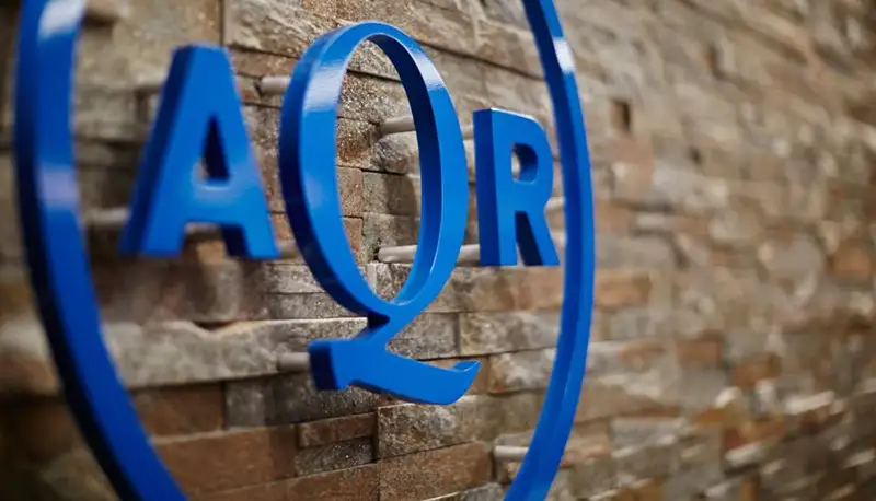 AQR екінші кезеңінің нәтижесі ақпанда жарияланады