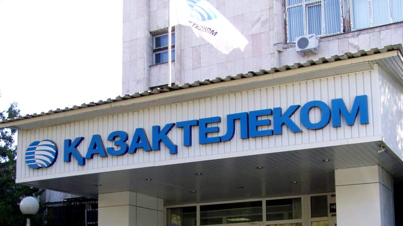 Қайрат Сатыбалды «Қазақтелеком» акцияларын мемлекетке қайтарды