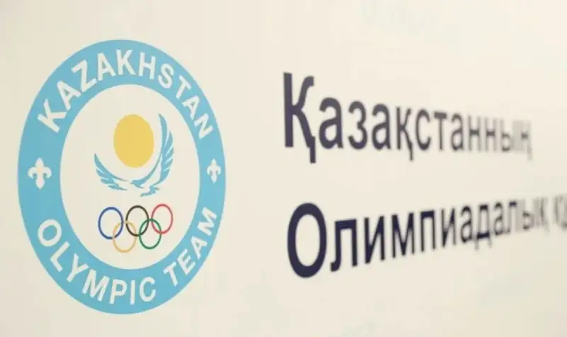 Президент Қазақстан Республикасы Ұлттық Олимпиада комитетін құрылғанына 30 жыл толуымен құттықтады