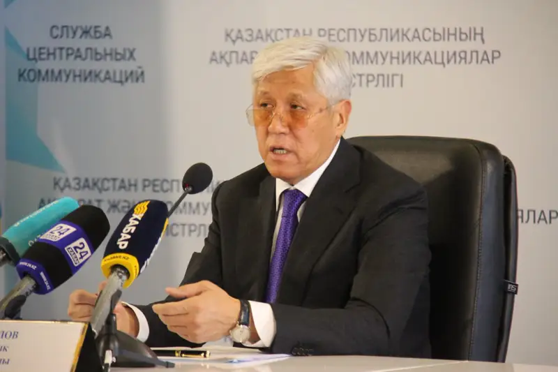 Амандық Баталов халық алдында есеп берді