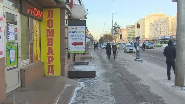 Үш мың ломбардтың нешеуі заңды жұмыс істейді? 