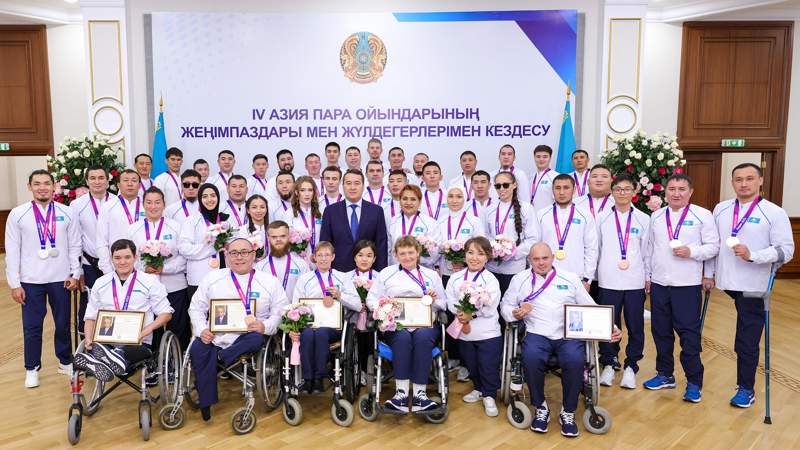  Әлихан Смайылов IV Азия Пара ойындарының жеңімпаздарымен және жүлдегерлерімен кездесті