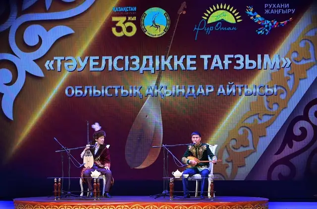 Павлодарда өткен айтыстың Бас жүлдесі кімге бұйырды?