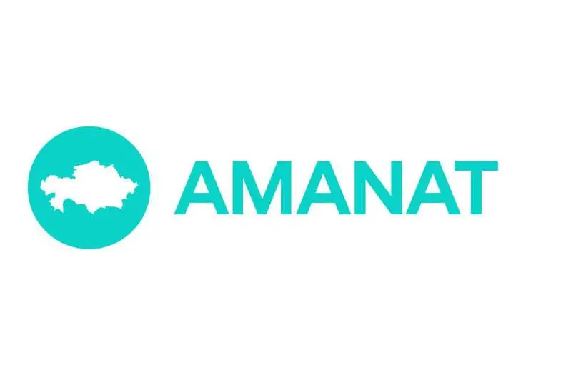 «AMANAT» партиясының міндеттері айтылды