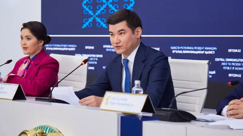 Қаржы вице-министрі: ERG туралы сұрақтарға мен дайын емеспін...