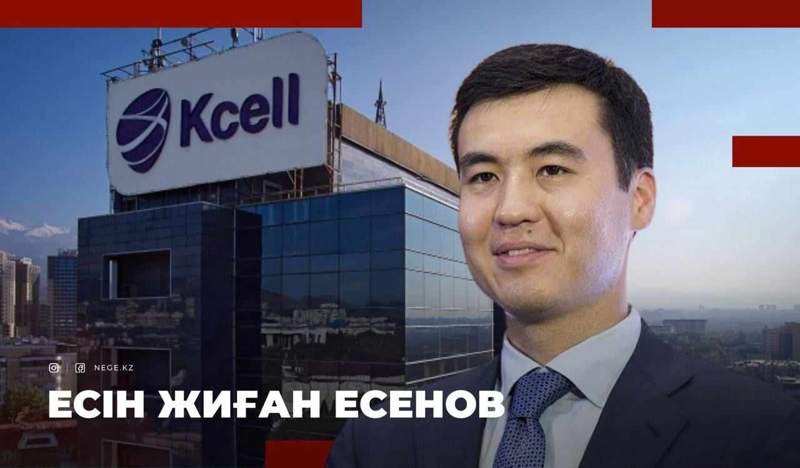 Назарбаевтан «Жаңа Қазақстанға». Ғалымжан ЕСЕНОВТІҢ рөлі соңғы кездері НЕГЕ күрт артты?