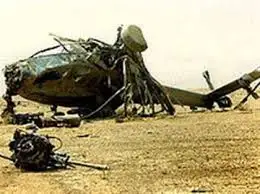 Францияда тікұшақ құлады