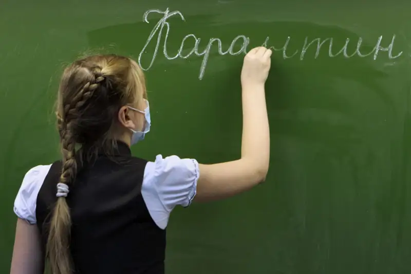 Тоғыз мектеп карантинге жабылды 