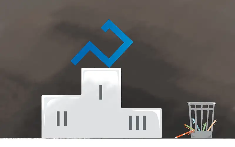 Айтайын деп айтпайсың...