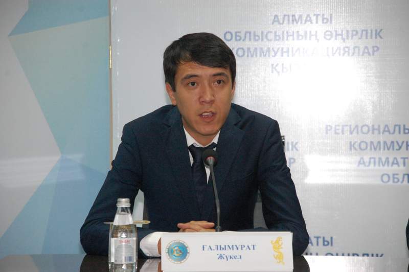 Алматы облысы әкімінің жаңа кеңесшісі тағайындалды