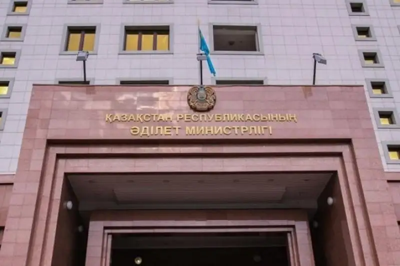 Әділет министрі «Стати ісі» бойынша сұхбат берді