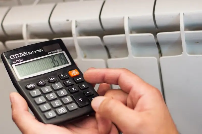 Алматыда жылу бағасы қымбаттауы мүмкін