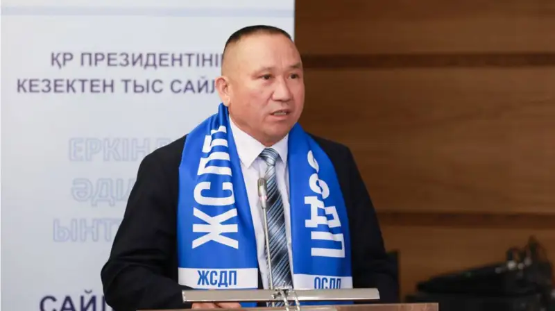 ЖСДП-дан ұсынылған кандидат ОСК-ге құжаттарын тапсырды