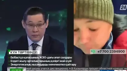 Парламент Мәжілісінің депутаты Ерлан Саиров телеарнадағы тікелей эфир кезінде түкіріп жіберді