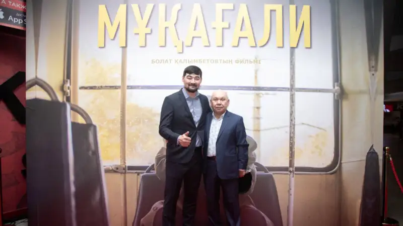 Мұқағали НЕГЕ 45 жасында қайтыс болды? Режиссер осы сұраққа жауап іздегенін айтады