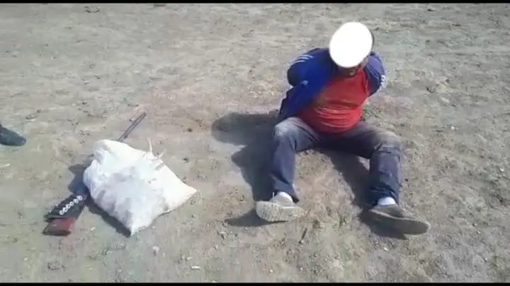 Киік мүйізімен ұсталды 