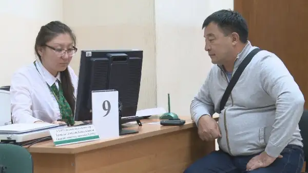 Жұмыс берушіге жеке мәлімет беру оңтайланады