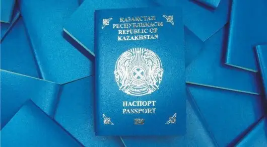  Қазақстандық төлқұжатты Ресейде де жасауға болады