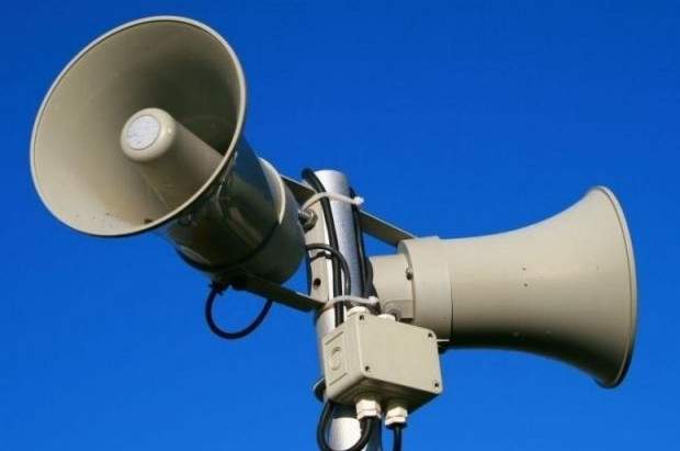 Бүгін бүкіл Қазақстан бойынша дабыл қағылады