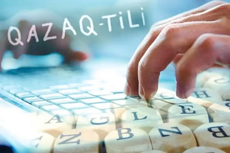 Түркі кеңесінің бейресми саммиті: Латын әліпбиі түркі әлемнің ортақ жүйесін қалыптастырады