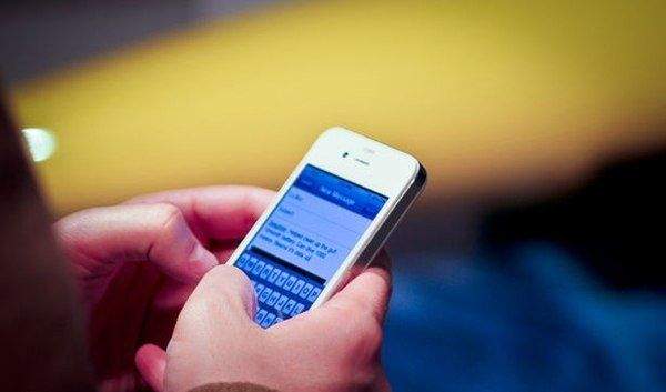 Жазасын өтеп жатқан сотталушы ұялы телефон арқылы жұрттың ақшасын жымқырған