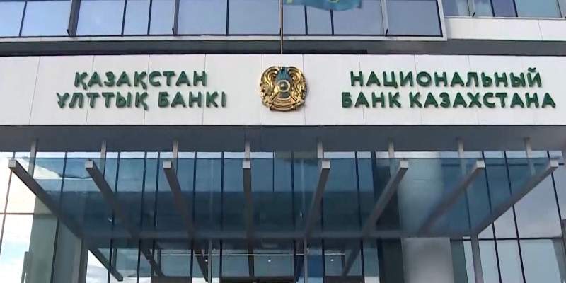 Қазақстанда банк карточкалары арқылы 93,7 трлн теңгеге операция жасалды – Ұлттық банк 