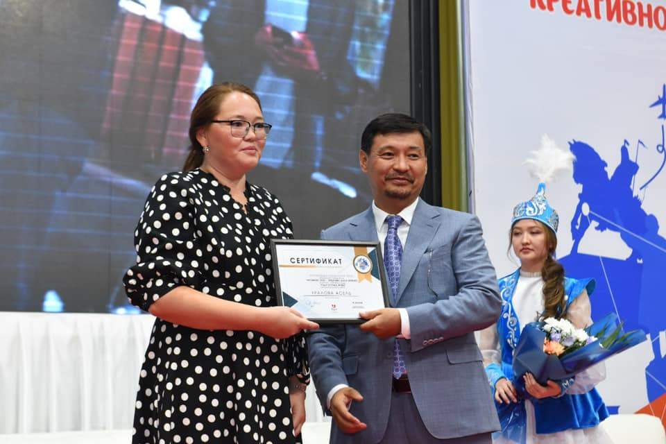 Туристік креативті қала бейнесі конкурсының жеңімпаздары анықталды