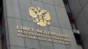 Ресейде шетелдіктерге қарсы санкциялар туралы заң мақұлданды