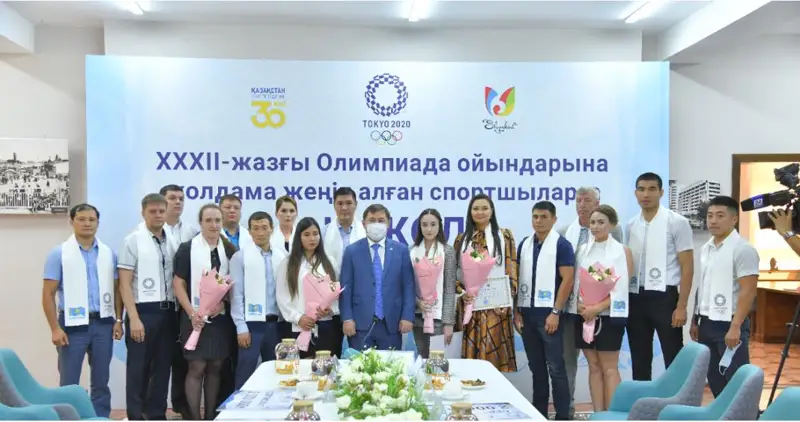 Қала әкімі ХХХІІ жазғы олимпиада ойындарына қатысатын спортшыларды қабылдады