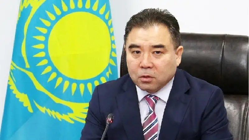 Серік Қожаниязов ҚР Экология, геология және табиғи ресурстар вице-министрі қызметінен босатылды