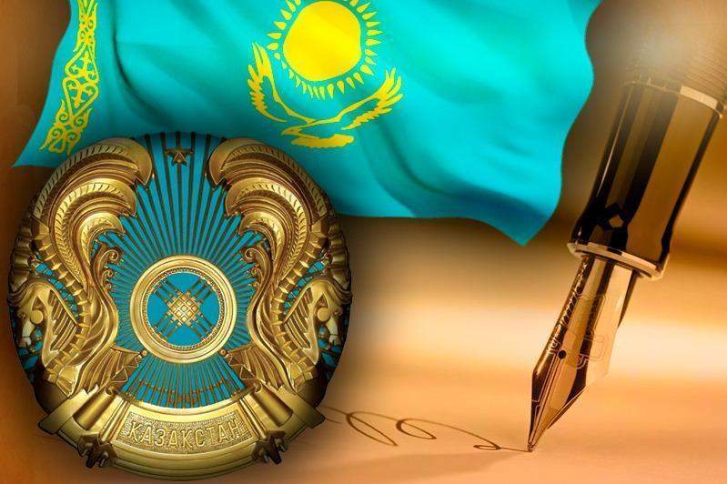 Мемлекет басшысы сот жүйесі мен судьялардың мәртебесі туралы заңға қол қойды  