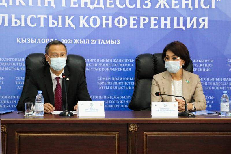 Семей полигоны жабылуының 30 жылдығына орай конференция өтті