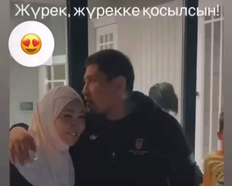 «Нойс» оралды: Айнұр Тұрсынбаева күйеуін күтіп алды (видео)