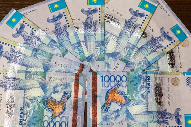 Ұлттық қордан 850 млрд теңге алынбақ