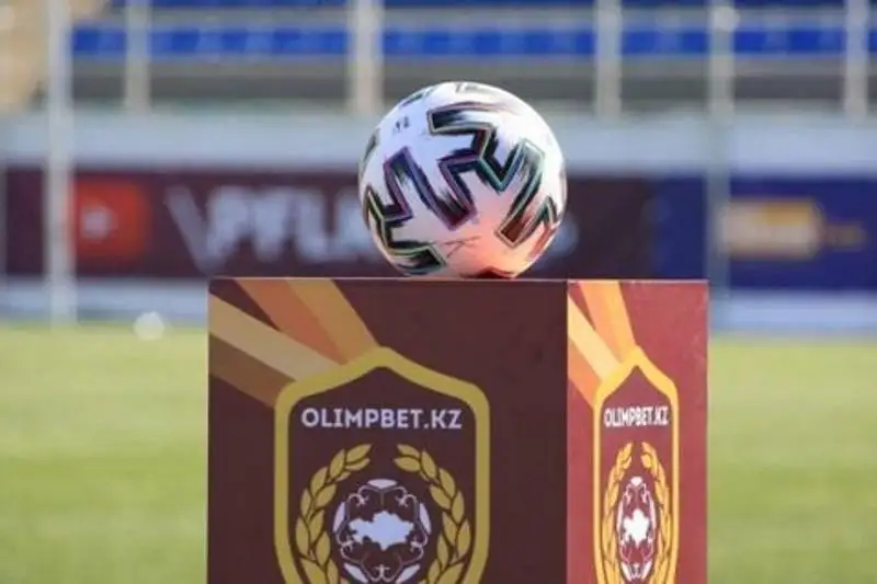 Бүгін футболдан Қазақстан чемпионаты қайта жалғасады