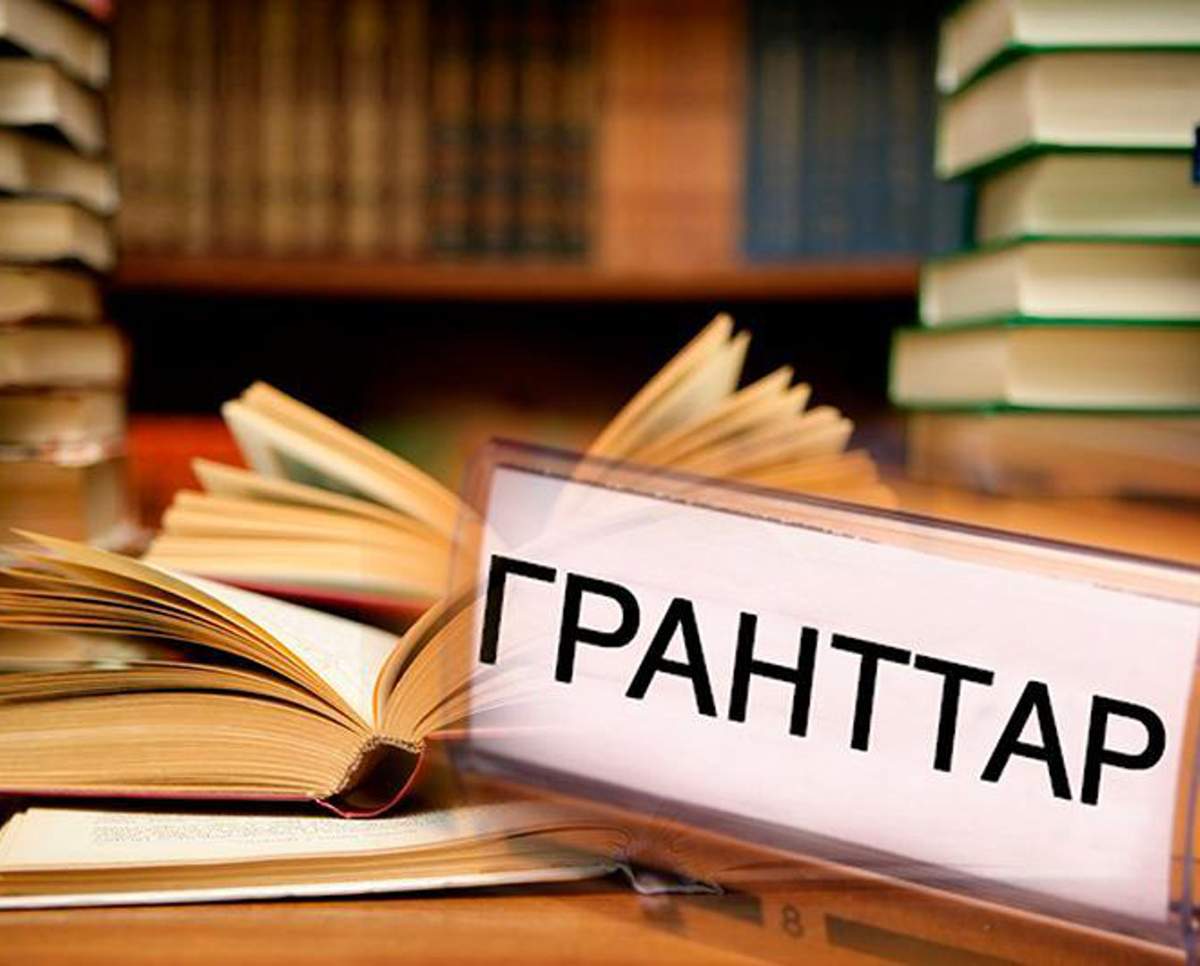 «Жас ғалым» жобасы аясында зерттеу жүргізуге 1 мың грант бөлінеді  