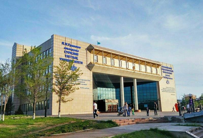 «Сексист» профессор жұмыстан қуылды
