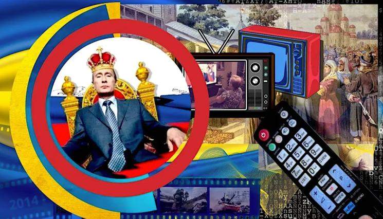 Украина жеріне Ресейдің «тарихи құқы» бар деген миф қайдан шықты