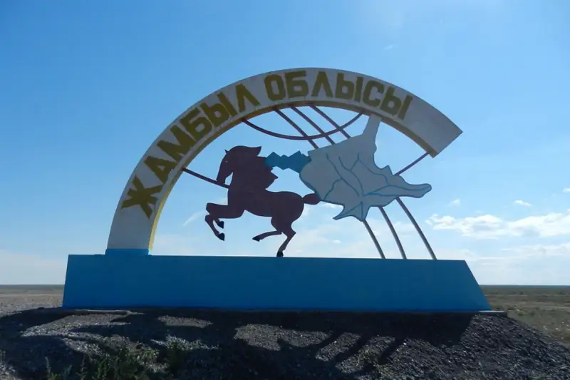 Жамбыл облысының 6 ауданында төтенше жағдай жарияланды