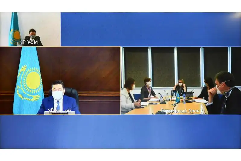 Мал шаруашылығы: Дүниежүзілік банк Қазақстанға 460 млн еуро бөледі 